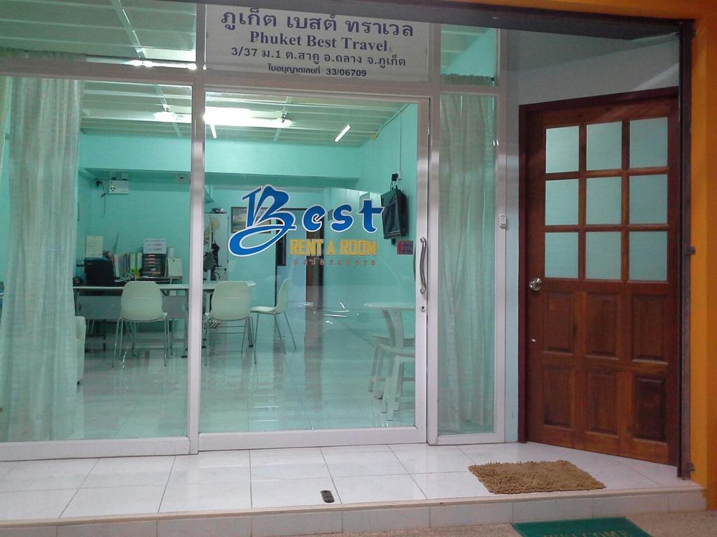 Best Rent A Room Nai Yang Beach Dış mekan fotoğraf